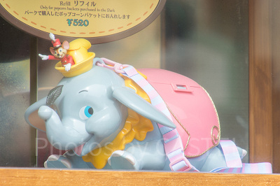 ダンボ| キャステル | CASTEL ディズニー情報