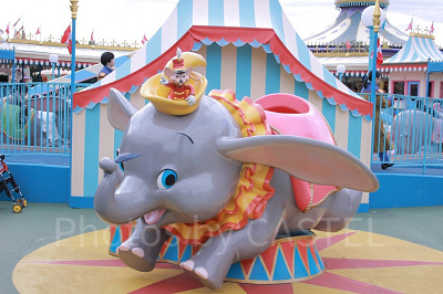 空飛ぶダンボで実際に使われているダンボの乗り物