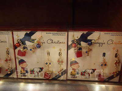 イヤリング&ブレスレット