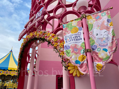 USJのイースター装飾