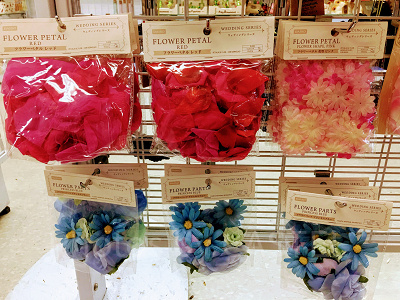 取り付けやすい、フラワーペタルもオススメ!