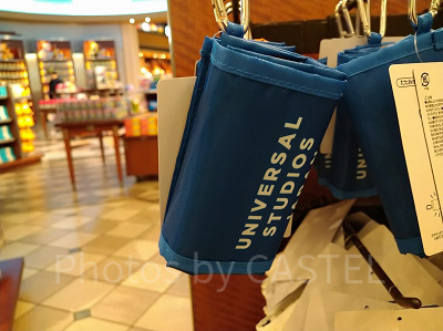 USJロゴ入りエコバック／ブルー×イエロー畳んだ状態