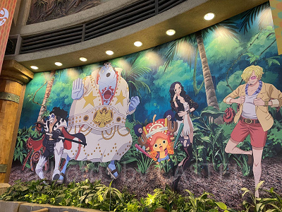 ゾウ編・ホールケーキアイランド編