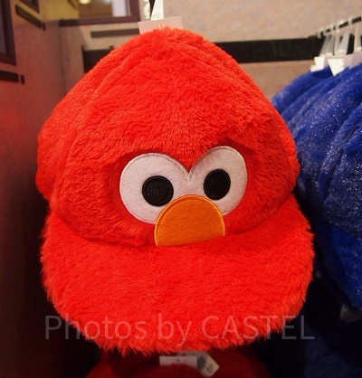 エルモキャップ