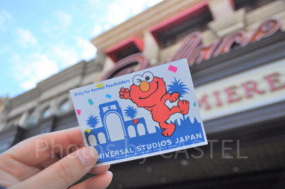 エルモの年パスケース