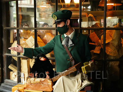 USJ魔法生物との出会い/ニフラー