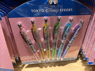 エナージェルセット