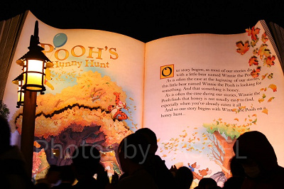 プーさんのハニーハントを楽しもう
