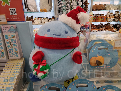 えのすいクリスマス：クリスマスバージョンのあわたん