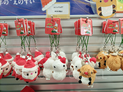 えのすいクリスマスのお土産グッズ：クリスマスキーチェーン