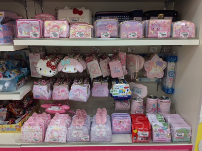 エントランスショップのお財布