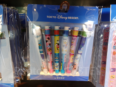 消しゴム<MONO>セット