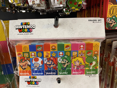 消しゴムセット(マリオ全員集合)