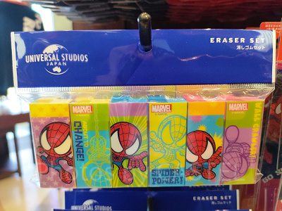 消しゴムセット