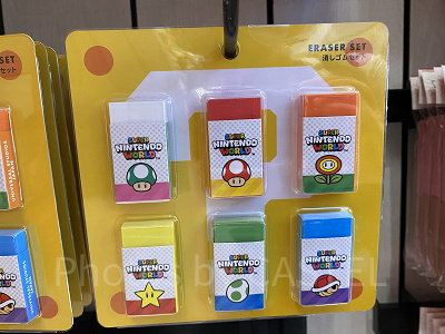 消しゴムセット(パワーアップアイテム)