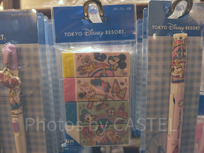 消しゴム〈Ain〉セット(パークモチーフグッズ)