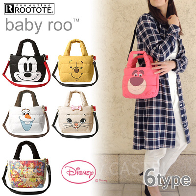 キャラクターものなのにしっかり大人かわいいト―ト