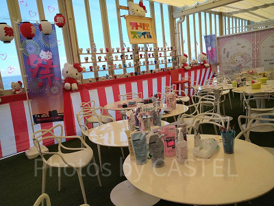 イベントエリア