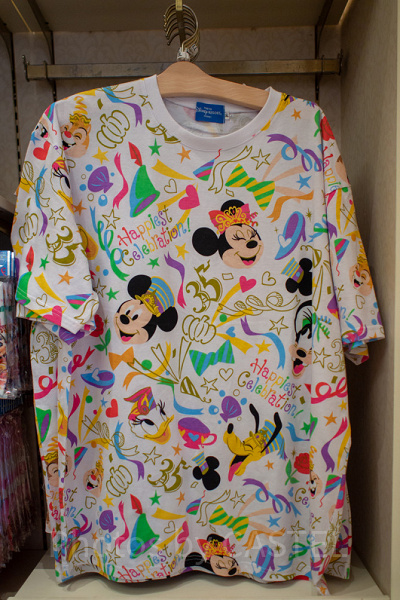 みんな、とっても楽しそう♪