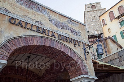 ガッレリーア・ディズニーの外観