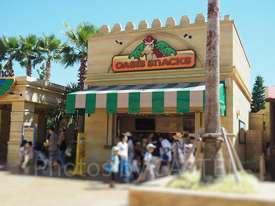 「オアシス・スナック」外観