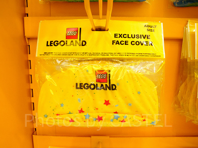 フェイスカバー