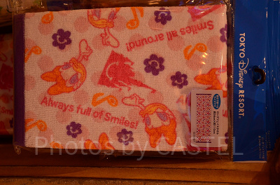 フェイスタオル（デイジーダック）