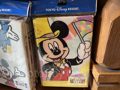 フェイスタオル