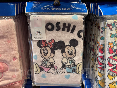 フェイスタオル