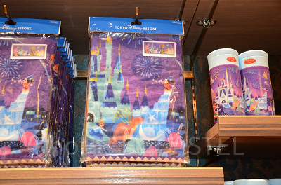 フェイスタオル