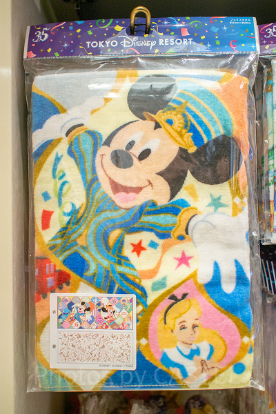 ミニーマウス 刺繍画 縫い絵 一枚限定生産 最新】ディズニー35周年