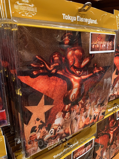 フェイスタオル