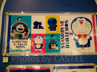 フェイスタオル