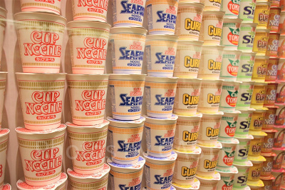 カップヌードルミュージアム大阪の施設