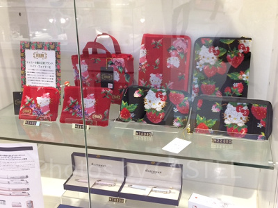 フェイラー社コラボシリーズ