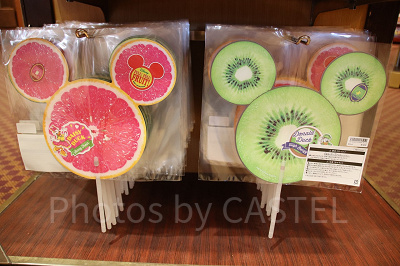 うちわ（ドナルド&デイジー）