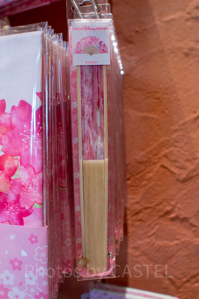 扇子(畳んだ状態)