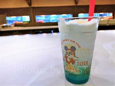 ファンタスティック・フライト・ドリンク