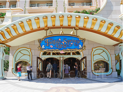 ファンタジースプリングスギフト