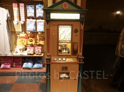 フィガロズ・クロージアーのメダリオンメーカー