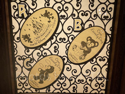 フィガロズ・クロージアーのスーベニアメダル（2025年9月）