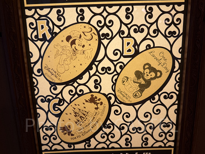 フィガロズ・クロージアーのスーベニアメダル（2026年4月）