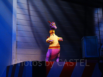 フィグメント（ジャーニー・イントゥ・イマジネーション）