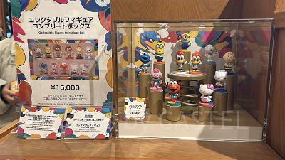 フィギュアコンプリートボックス