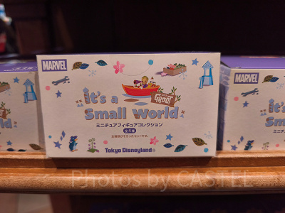 12/26発売】イッツ・ア・スモールワールドwithグルートグッズ第2弾