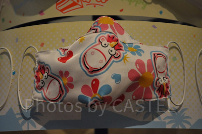 フラッフィマスク