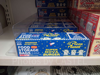 フードバッグ(S)