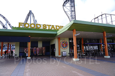 フードコート派にオススメの「フードスタジアム」