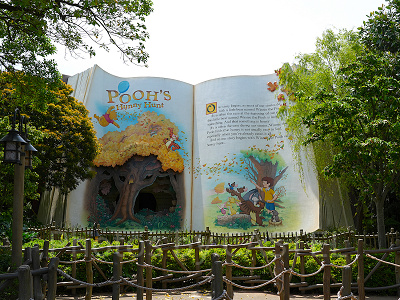 「クマのプーさん展」に関するよくある質問