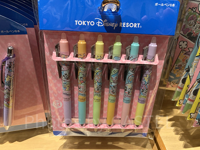 フリクションセット